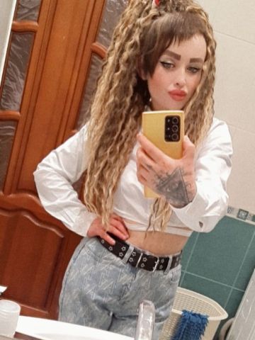 Лиза